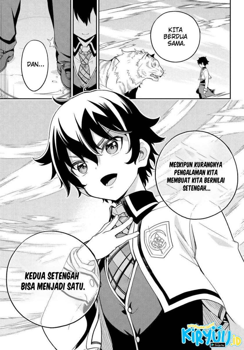 Chichi wa Eiyuu, Haha wa Seirei, Musume no Watashi wa Tenseisha. Chapter 59