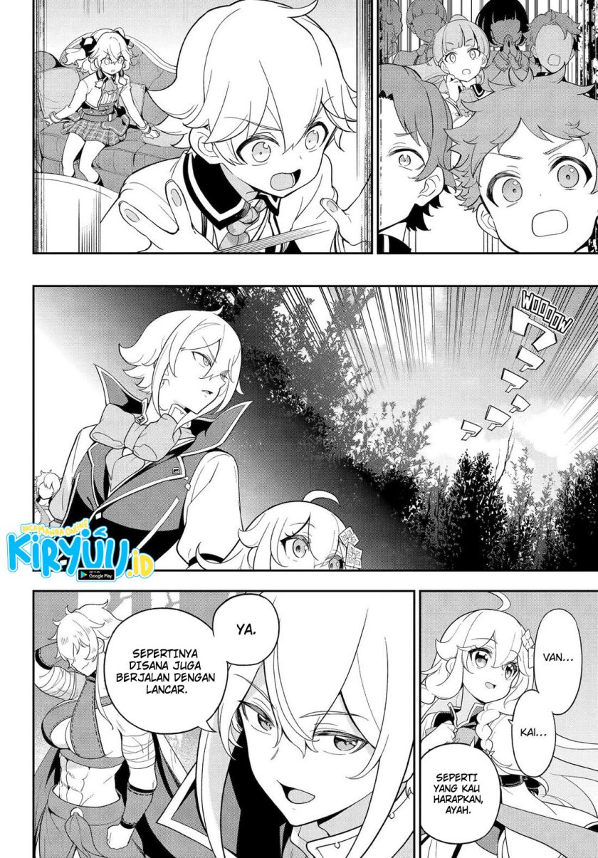 Chichi wa Eiyuu, Haha wa Seirei, Musume no Watashi wa Tenseisha. Chapter 59