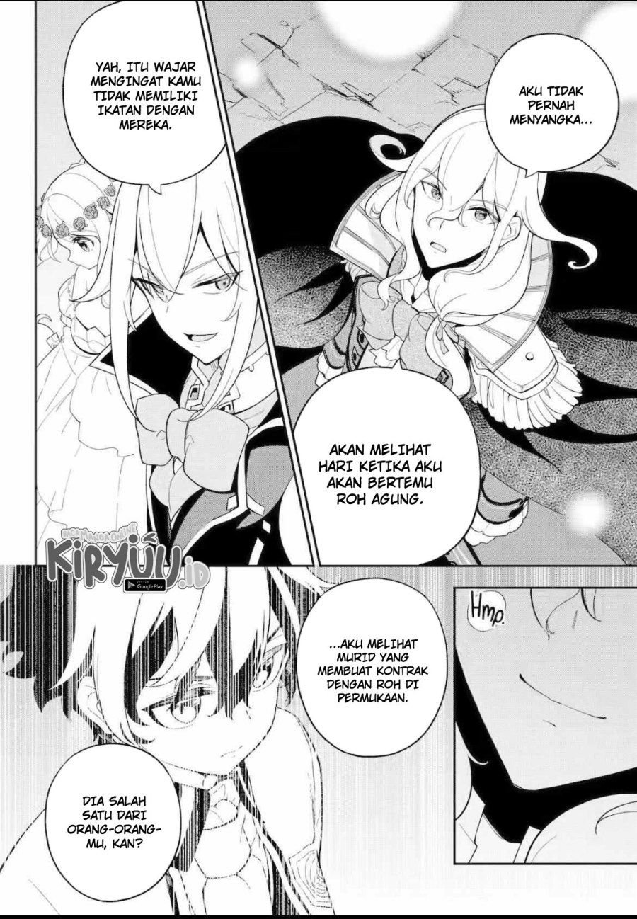 Chichi wa Eiyuu, Haha wa Seirei, Musume no Watashi wa Tenseisha. Chapter 61.1