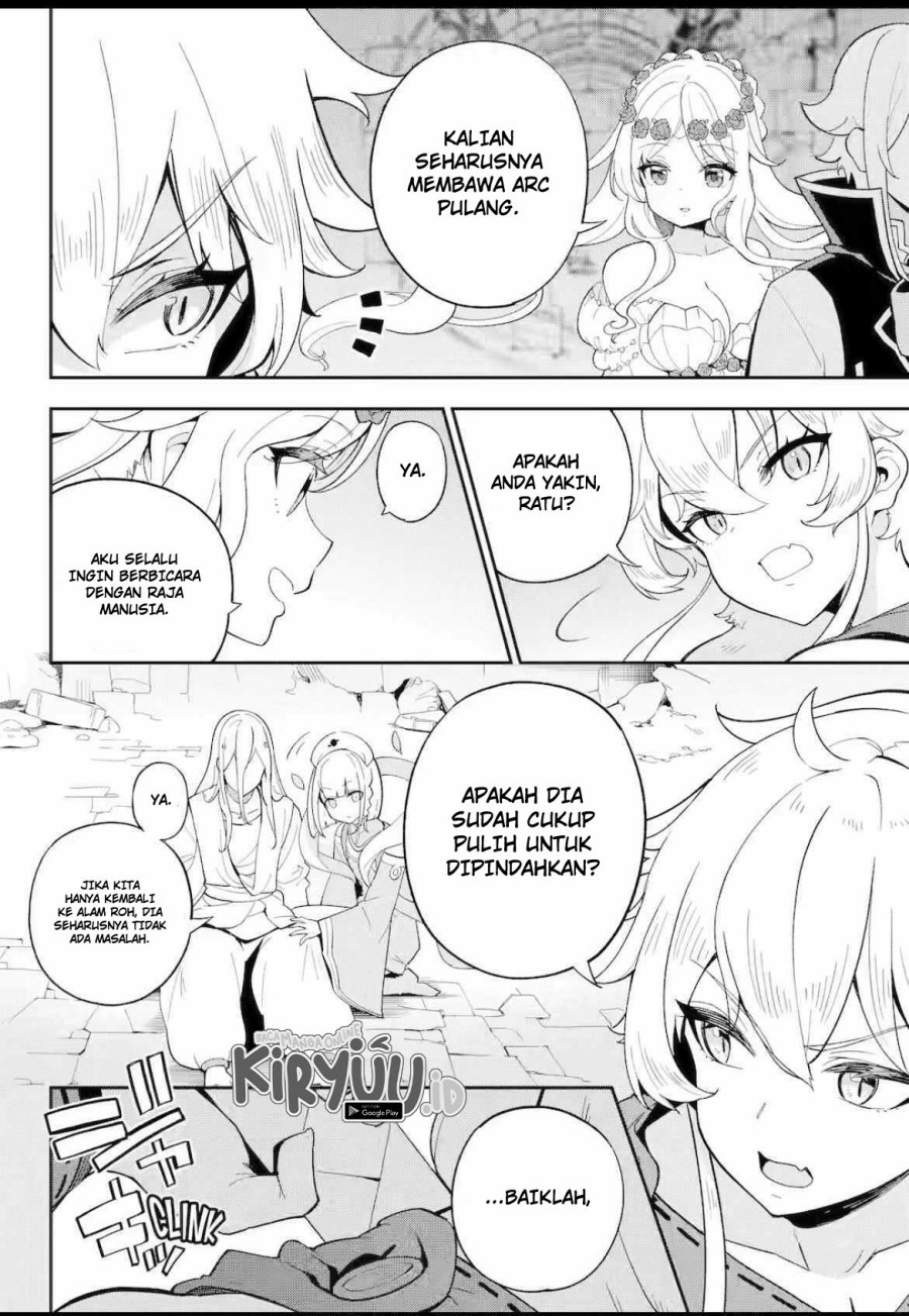 Chichi wa Eiyuu, Haha wa Seirei, Musume no Watashi wa Tenseisha. Chapter 61.1