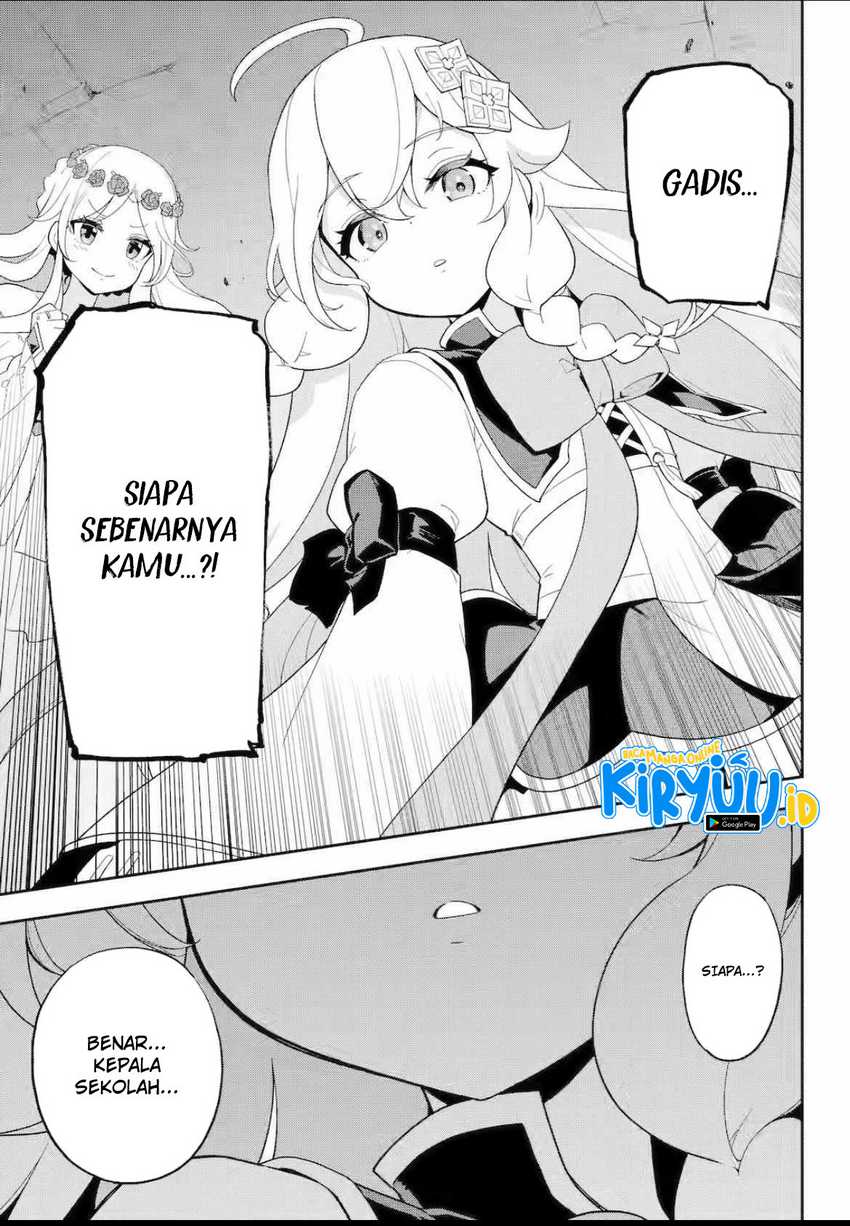 Chichi wa Eiyuu, Haha wa Seirei, Musume no Watashi wa Tenseisha. Chapter 61.2