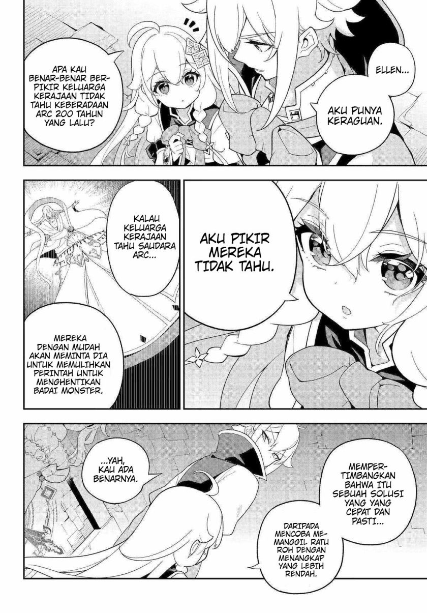 Chichi wa Eiyuu, Haha wa Seirei, Musume no Watashi wa Tenseisha. Chapter 62