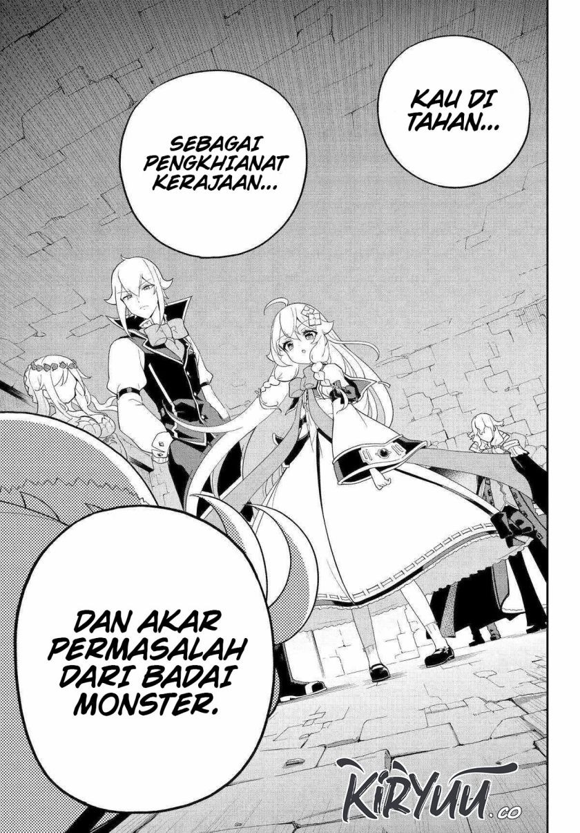 Chichi wa Eiyuu, Haha wa Seirei, Musume no Watashi wa Tenseisha. Chapter 62