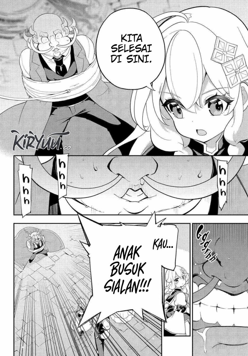 Chichi wa Eiyuu, Haha wa Seirei, Musume no Watashi wa Tenseisha. Chapter 62