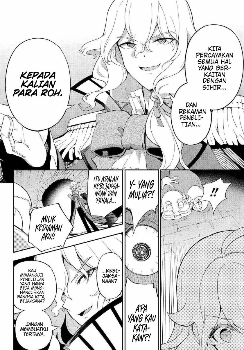 Chichi wa Eiyuu, Haha wa Seirei, Musume no Watashi wa Tenseisha. Chapter 62