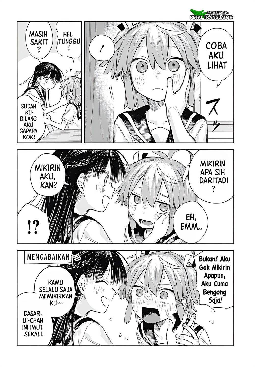 Josou Danshi wa Skirt wo Nugitai! Chapter 1