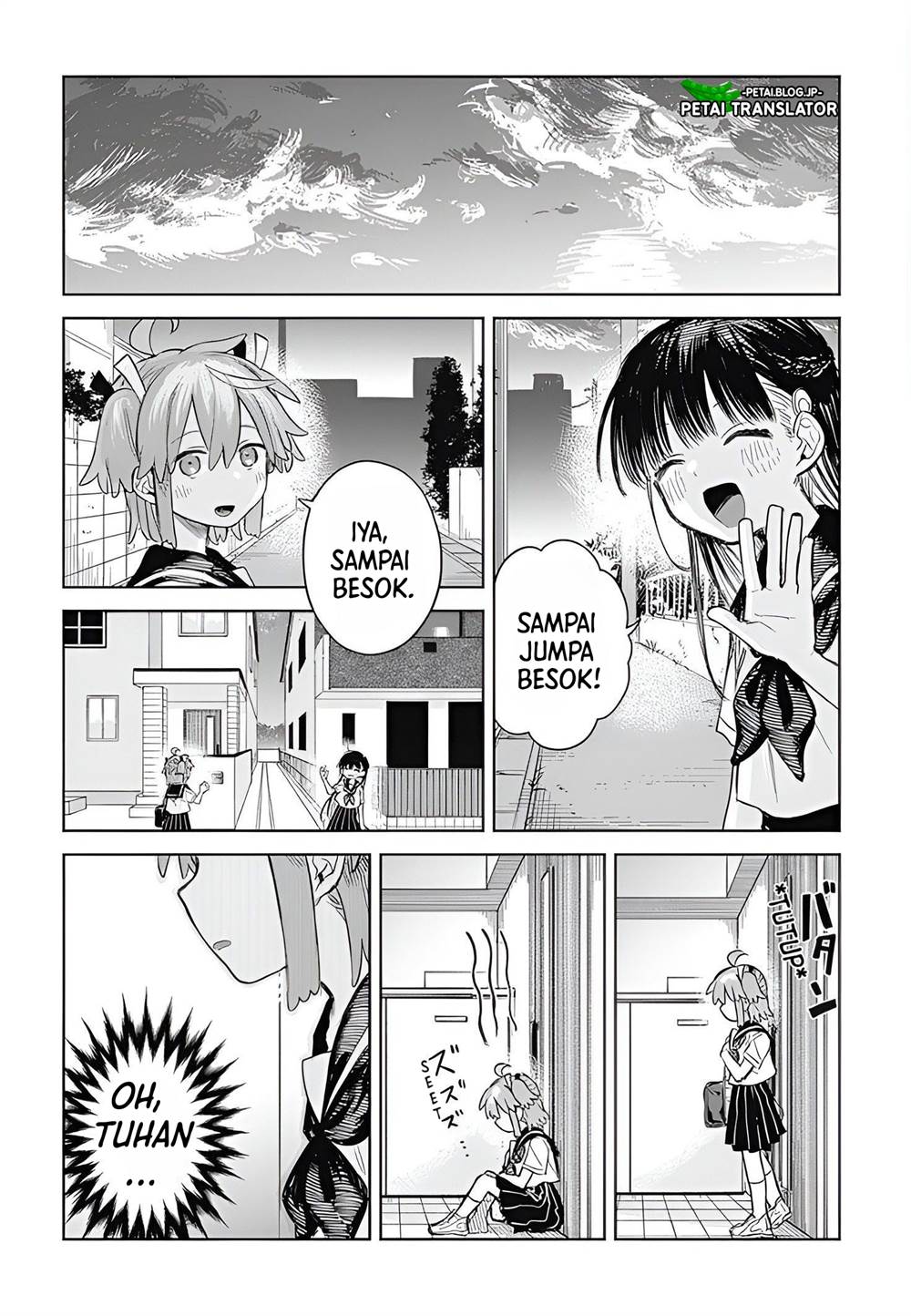 Josou Danshi wa Skirt wo Nugitai! Chapter 1