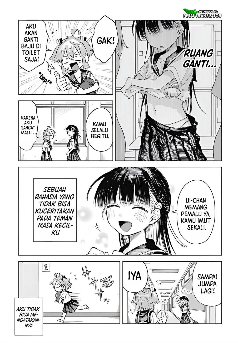 Josou Danshi wa Skirt wo Nugitai! Chapter 1