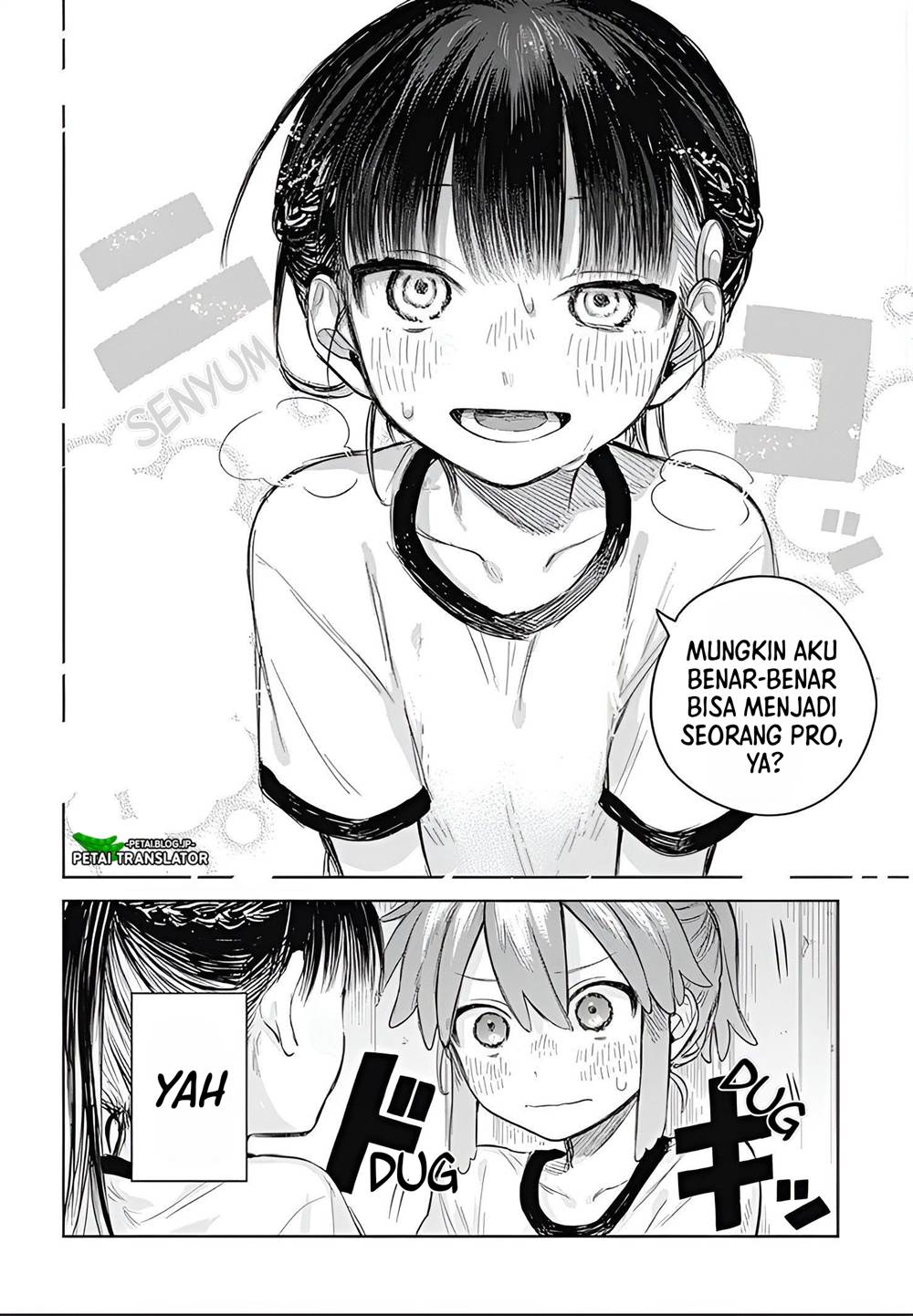 Josou Danshi wa Skirt wo Nugitai! Chapter 1