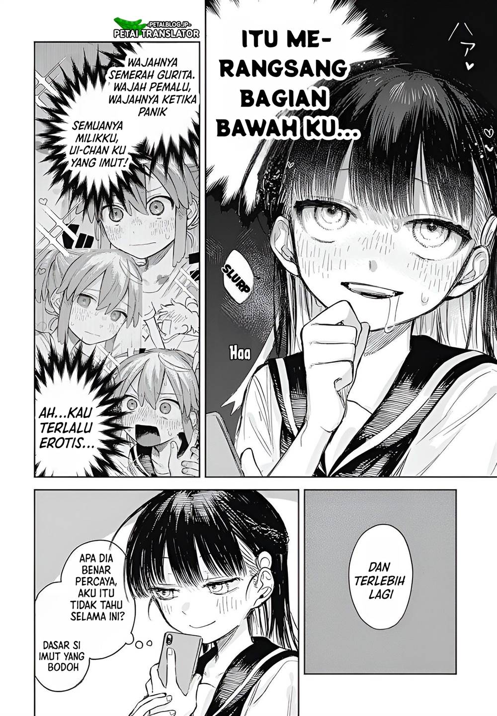 Josou Danshi wa Skirt wo Nugitai! Chapter 1