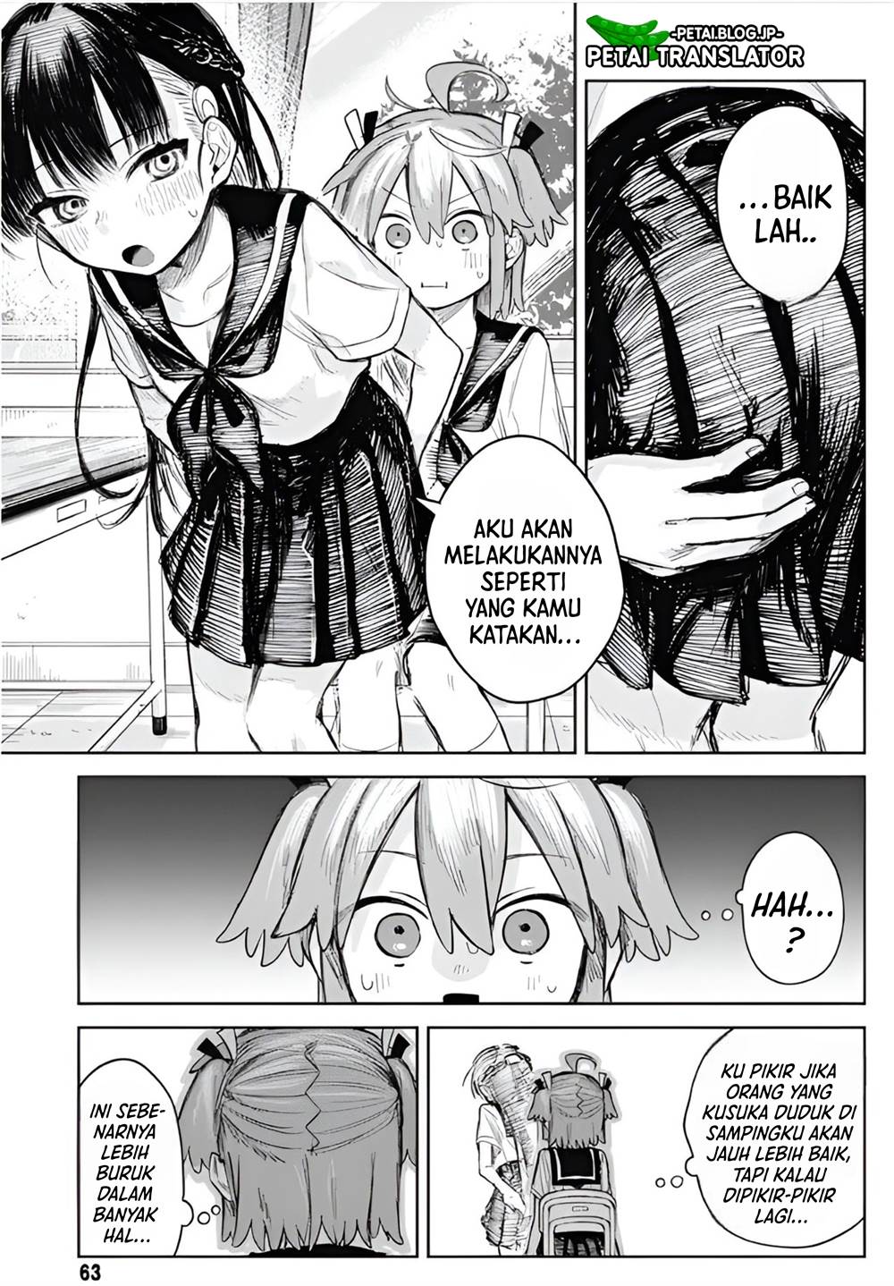 Josou Danshi wa Skirt wo Nugitai! Chapter 2