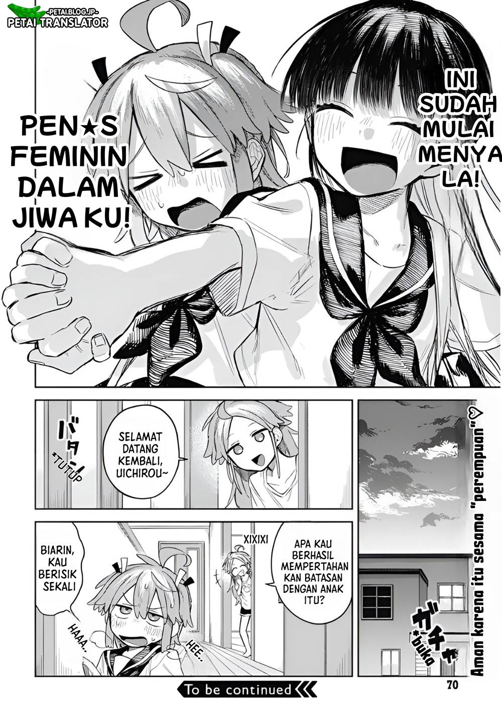 Josou Danshi wa Skirt wo Nugitai! Chapter 2