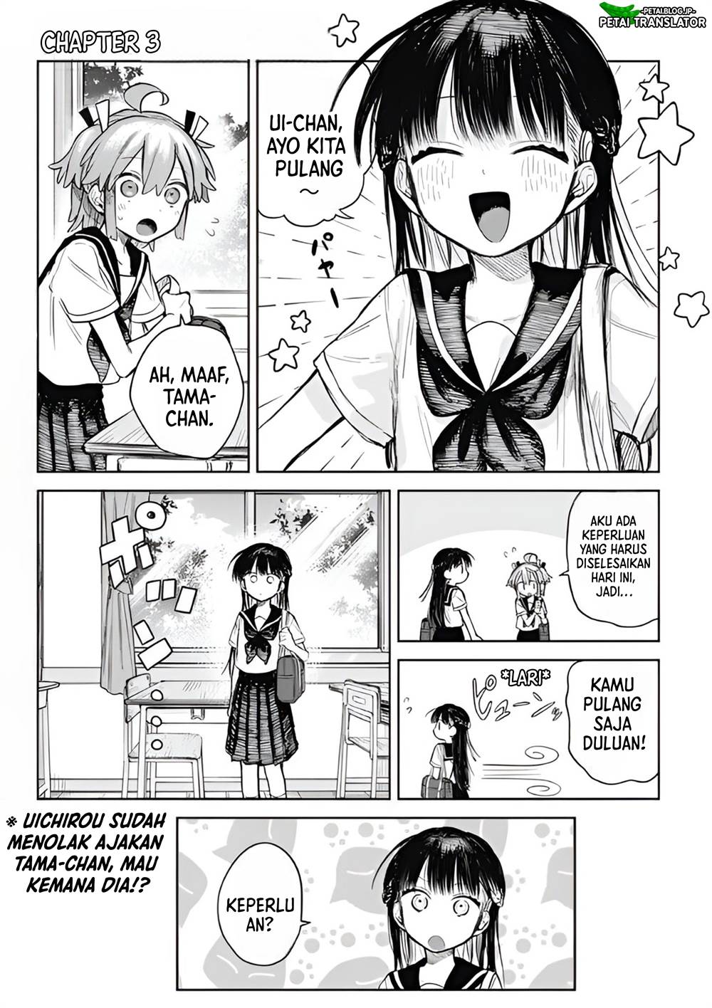 Josou Danshi wa Skirt wo Nugitai! Chapter 3