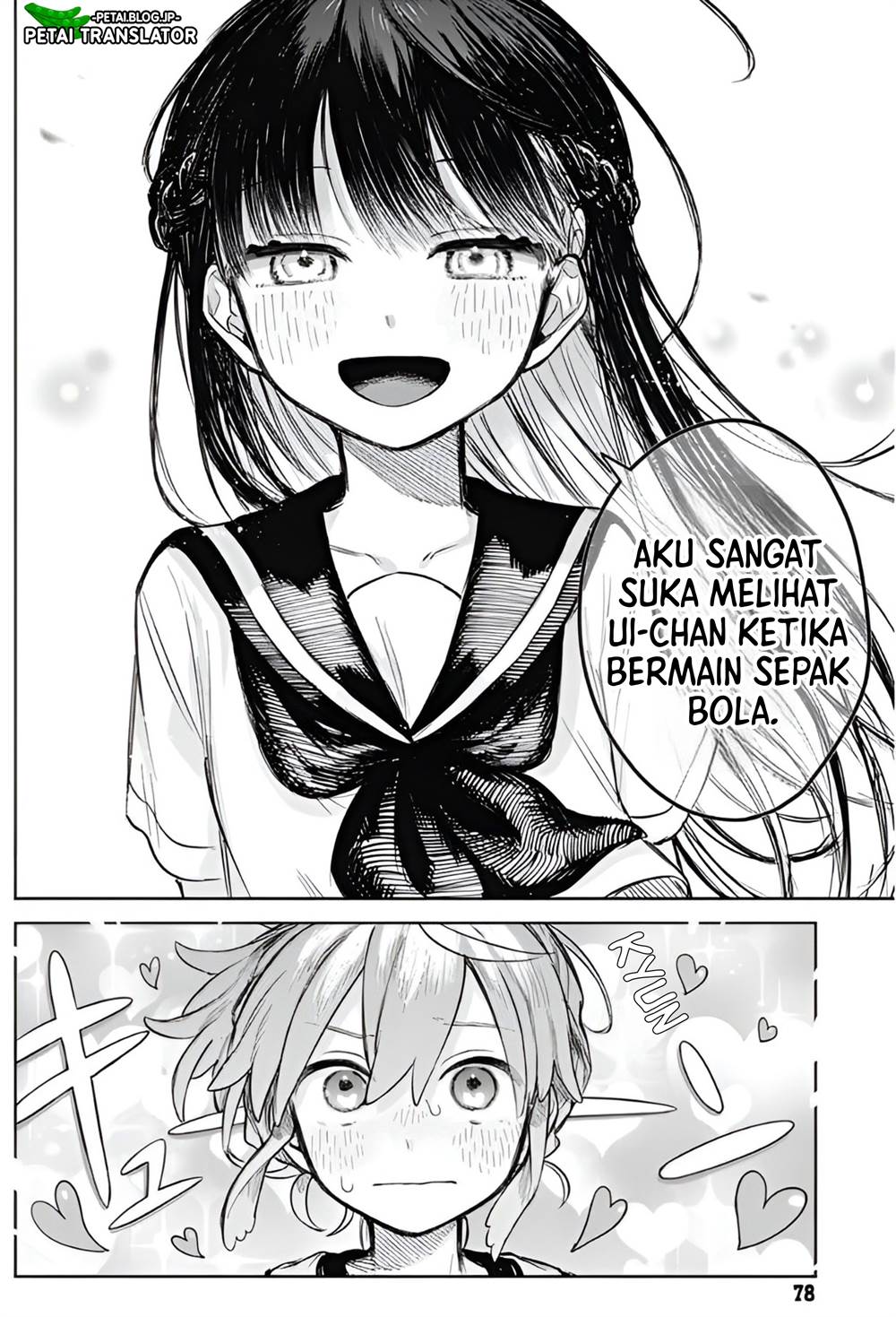 Josou Danshi wa Skirt wo Nugitai! Chapter 3