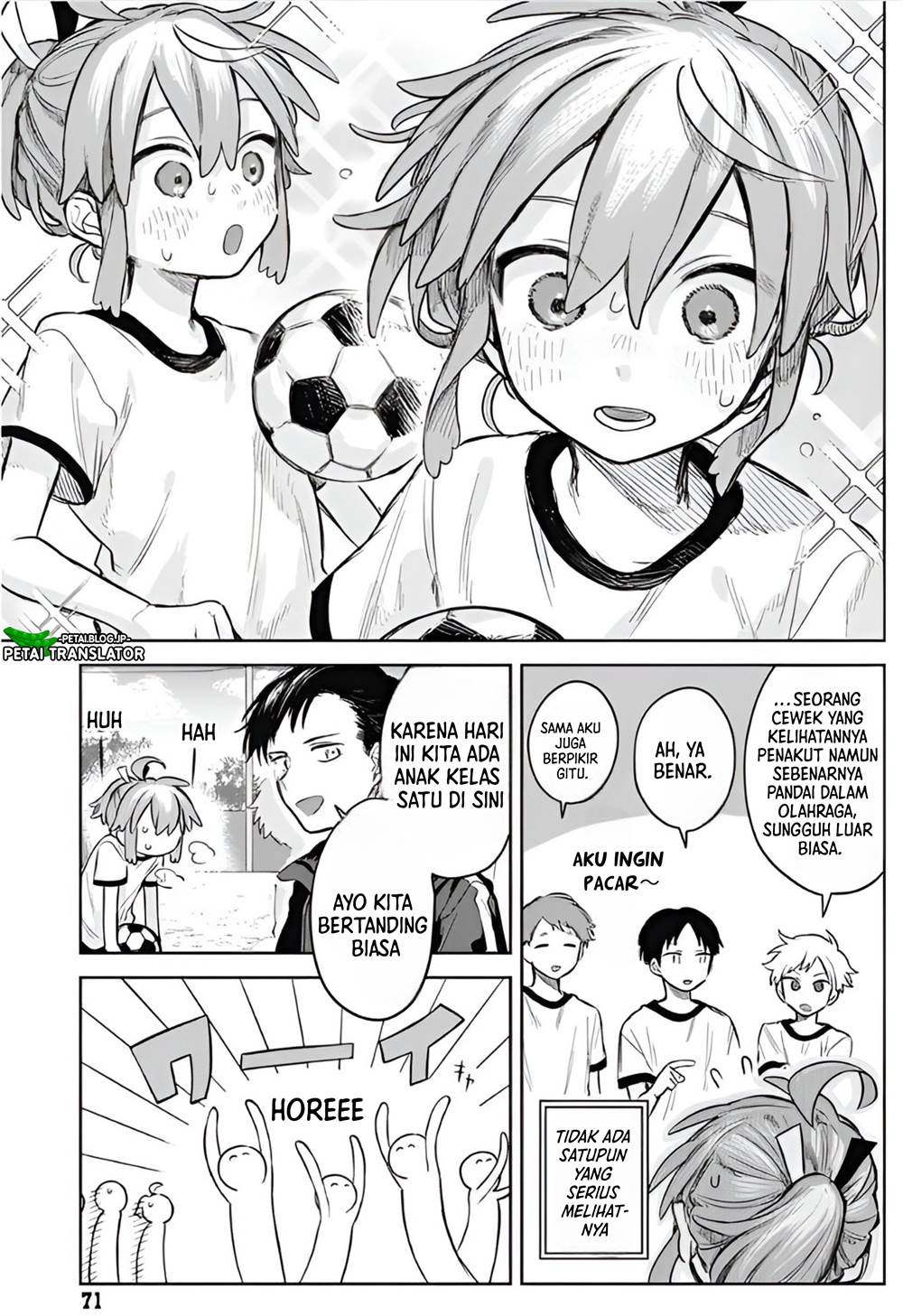 Josou Danshi wa Skirt wo Nugitai! Chapter 3