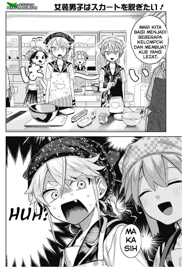 Josou Danshi wa Skirt wo Nugitai! Chapter 4