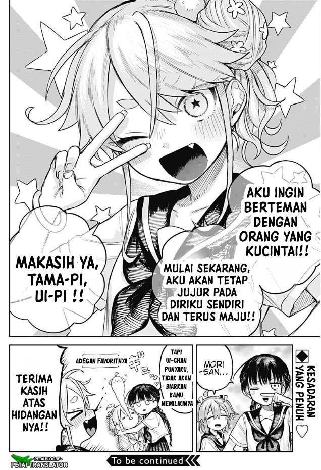 Josou Danshi wa Skirt wo Nugitai! Chapter 4