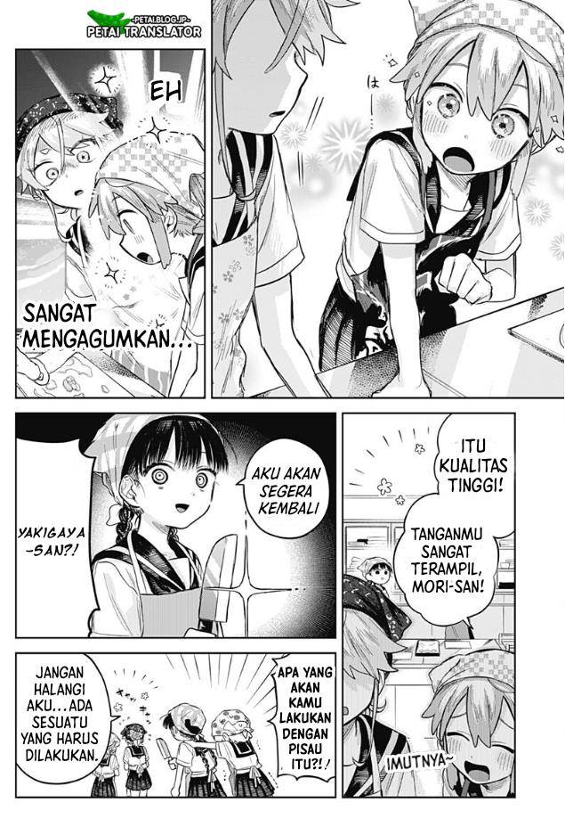 Josou Danshi wa Skirt wo Nugitai! Chapter 4