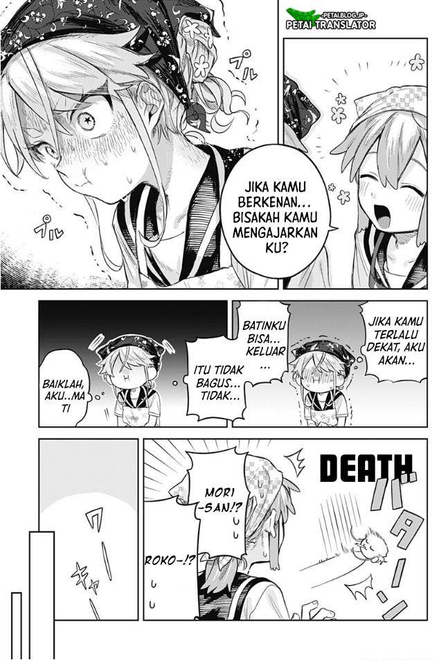 Josou Danshi wa Skirt wo Nugitai! Chapter 4