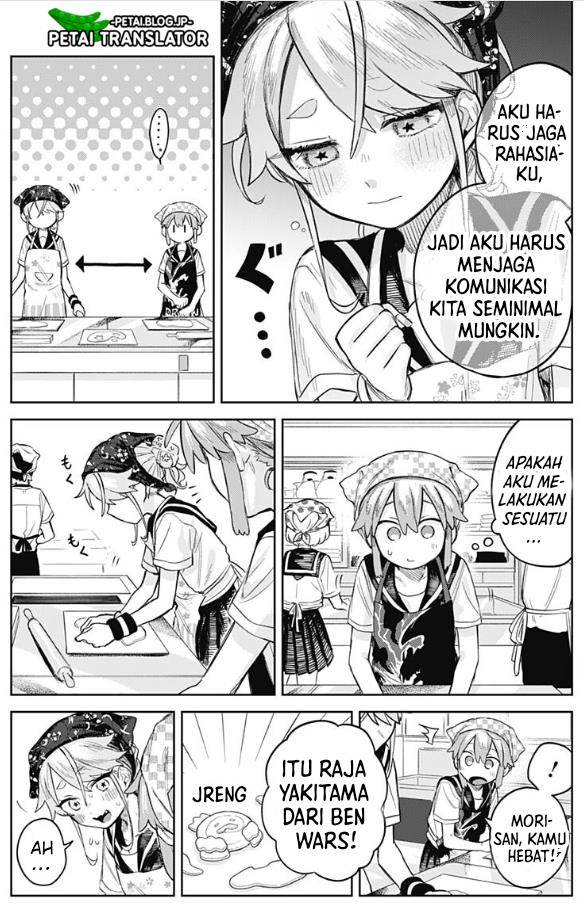 Josou Danshi wa Skirt wo Nugitai! Chapter 4