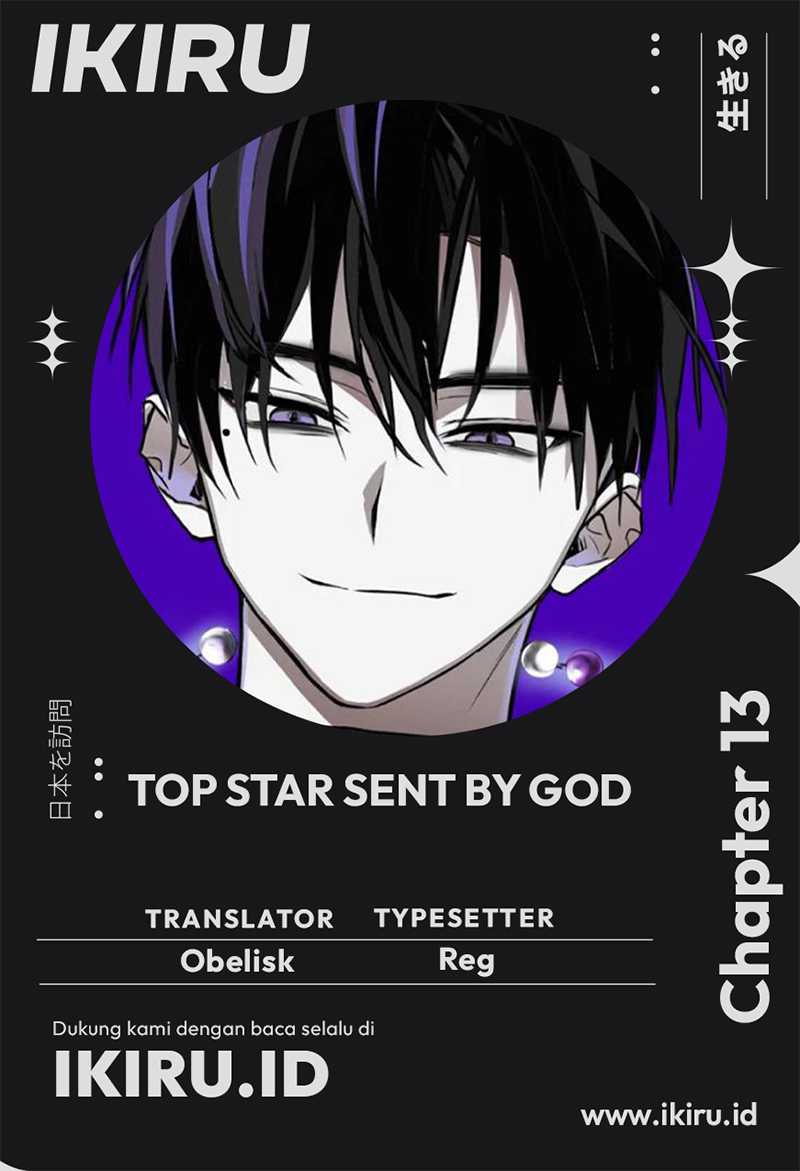 Top Star Sent by God Chapter 13