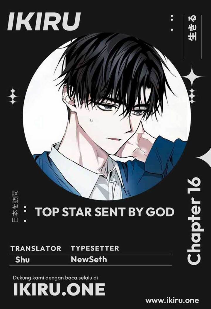 Top Star Sent by God Chapter 16