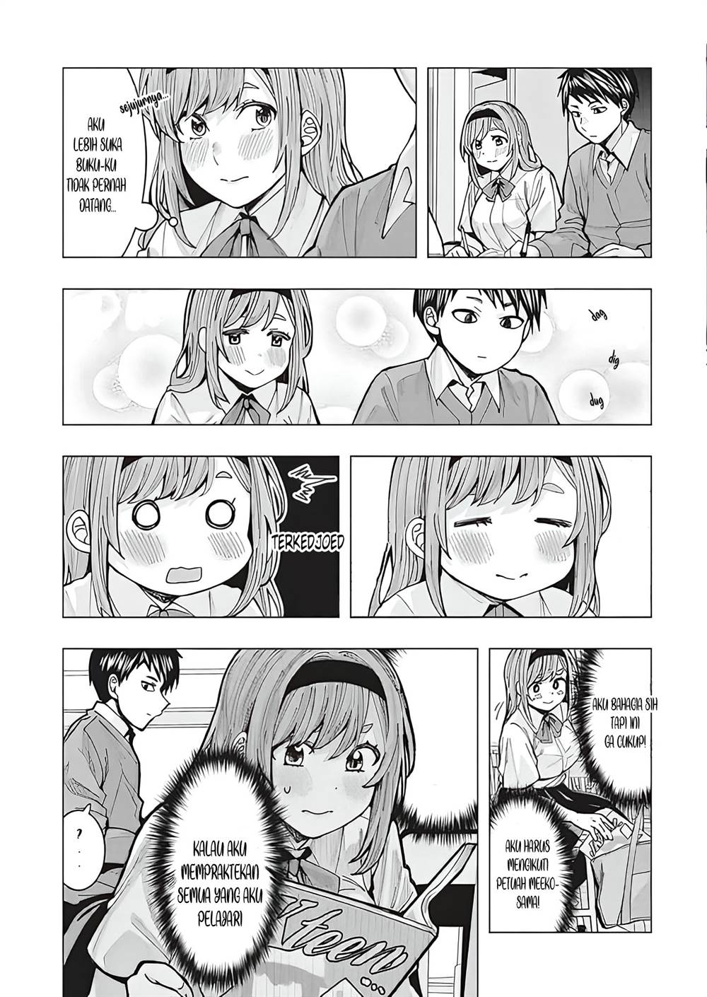 Tonari no Nobukuni-san wa Ore no Koto ga Sukina Ki ga Suru Chapter 1