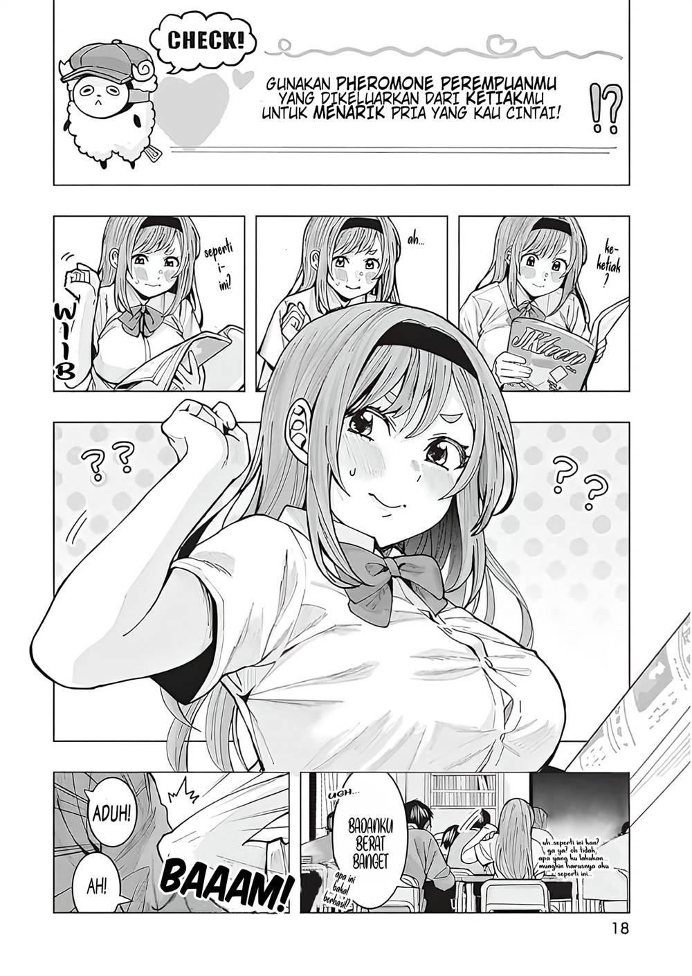 Tonari no Nobukuni-san wa Ore no Koto ga Sukina Ki ga Suru Chapter 1