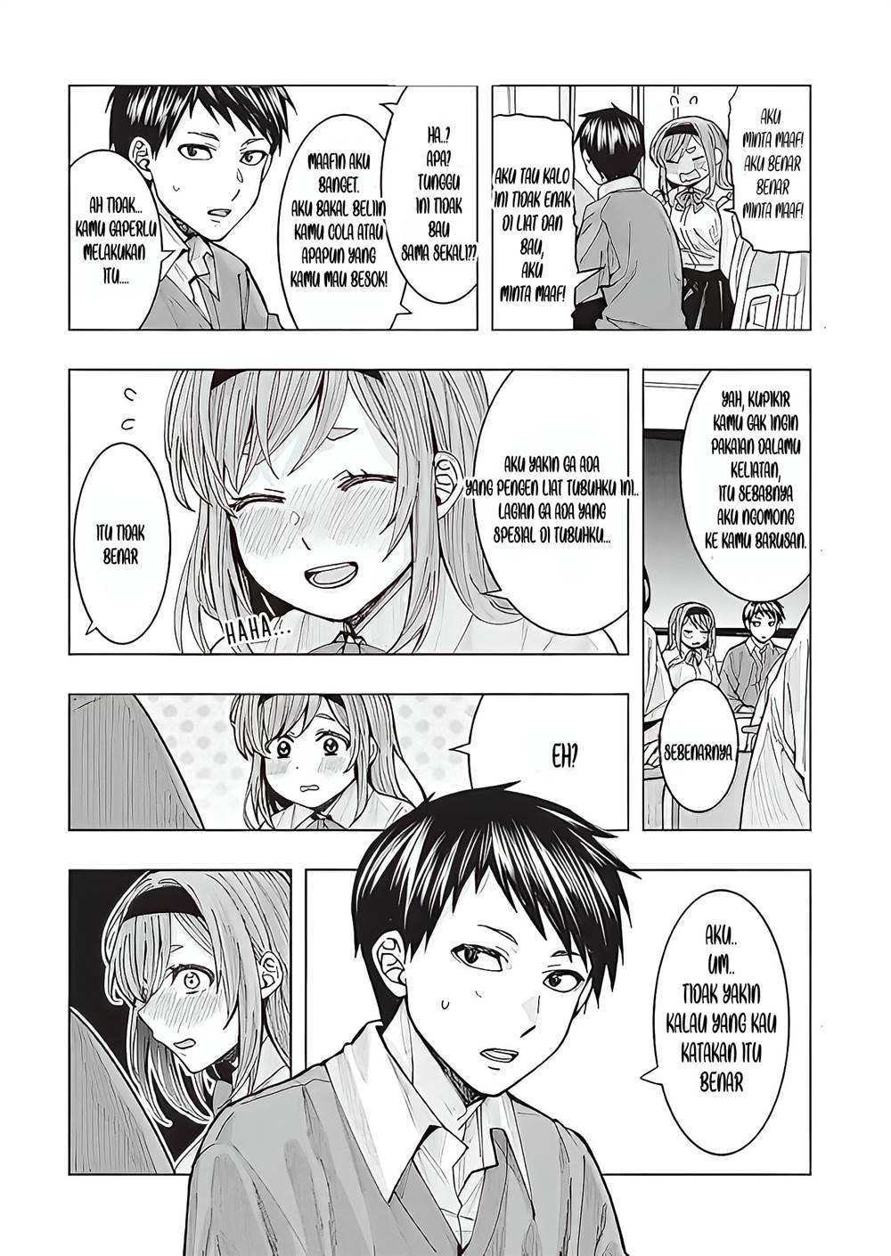 Tonari no Nobukuni-san wa Ore no Koto ga Sukina Ki ga Suru Chapter 1