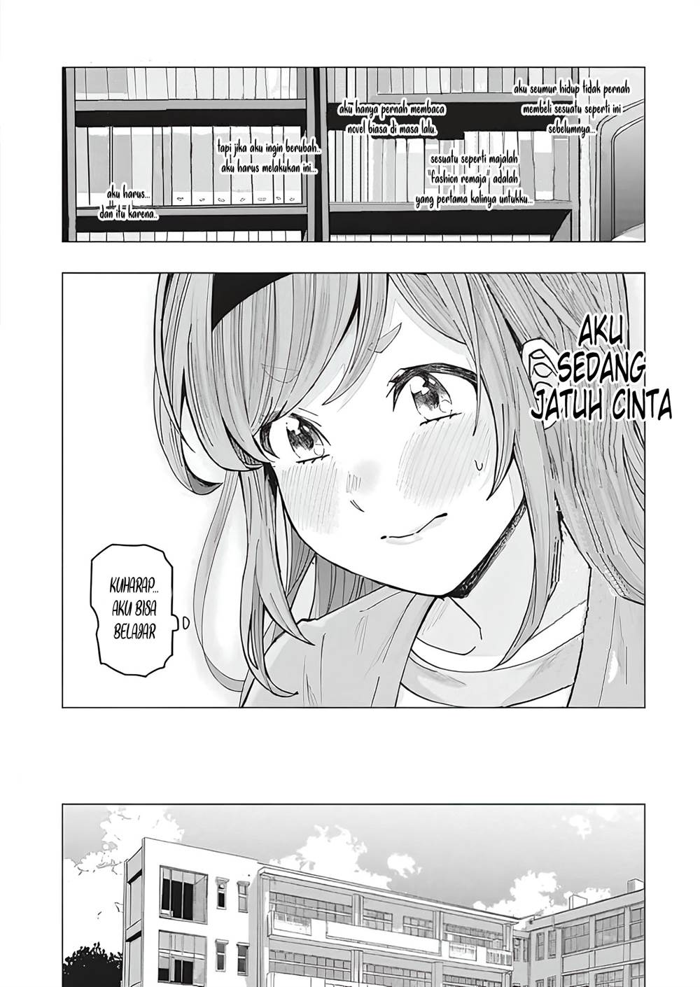 Tonari no Nobukuni-san wa Ore no Koto ga Sukina Ki ga Suru Chapter 1