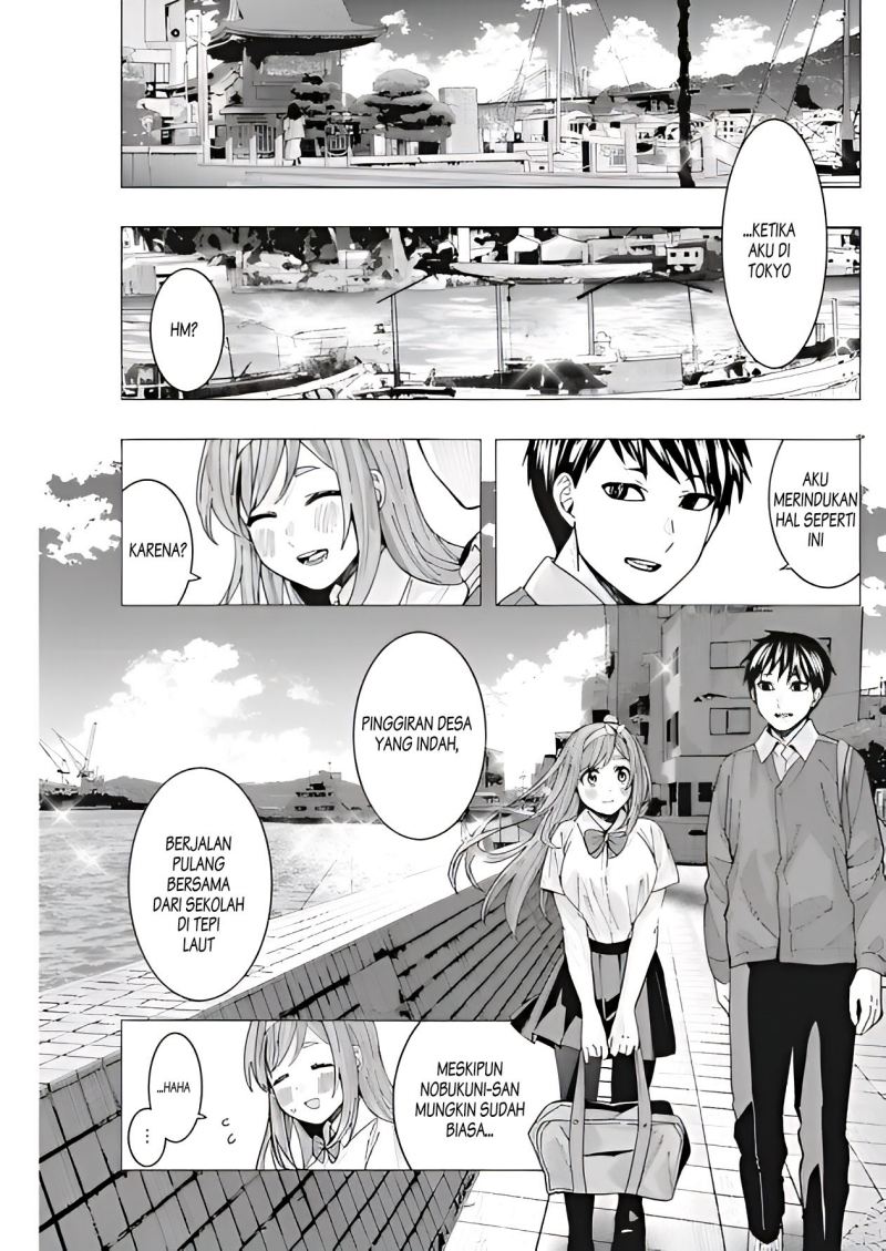 Tonari no Nobukuni-san wa Ore no Koto ga Sukina Ki ga Suru Chapter 10