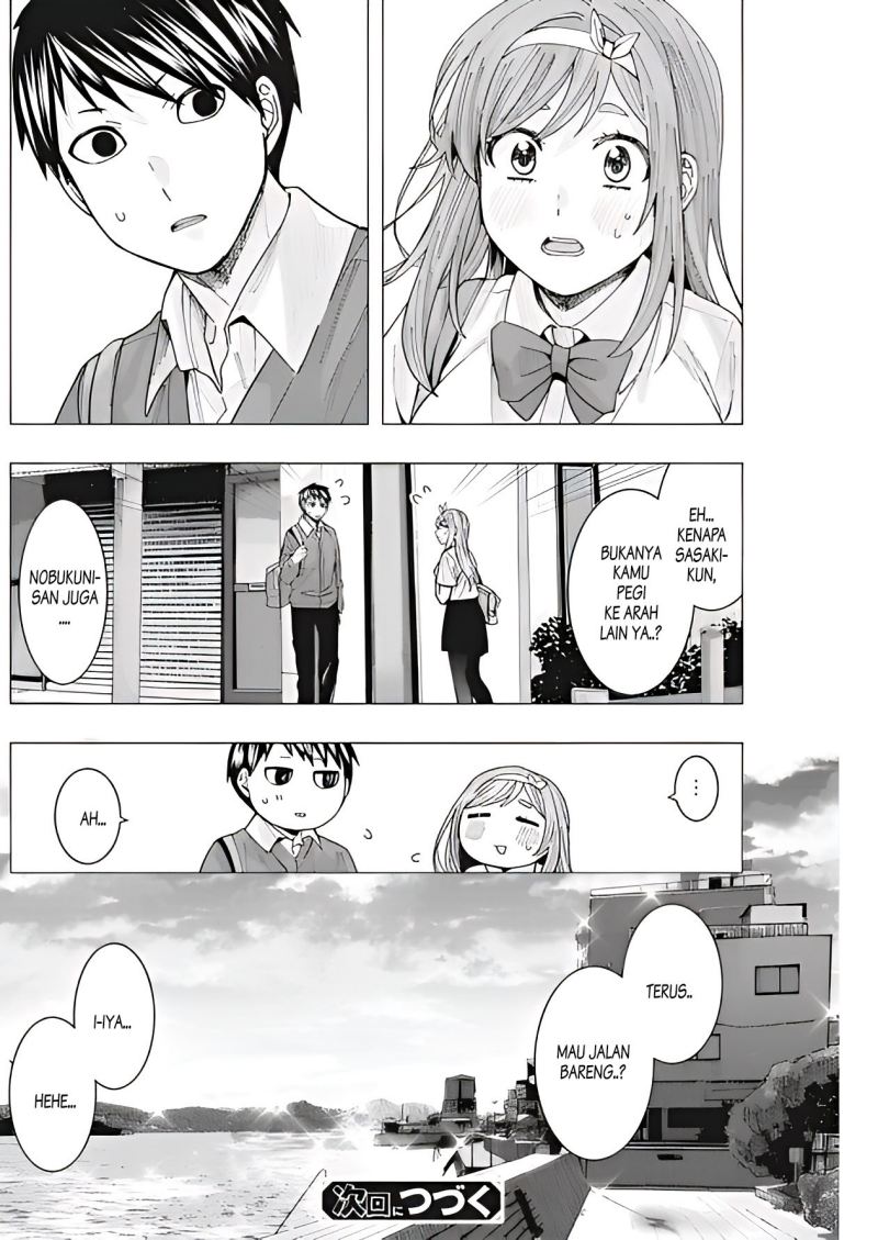 Tonari no Nobukuni-san wa Ore no Koto ga Sukina Ki ga Suru Chapter 10