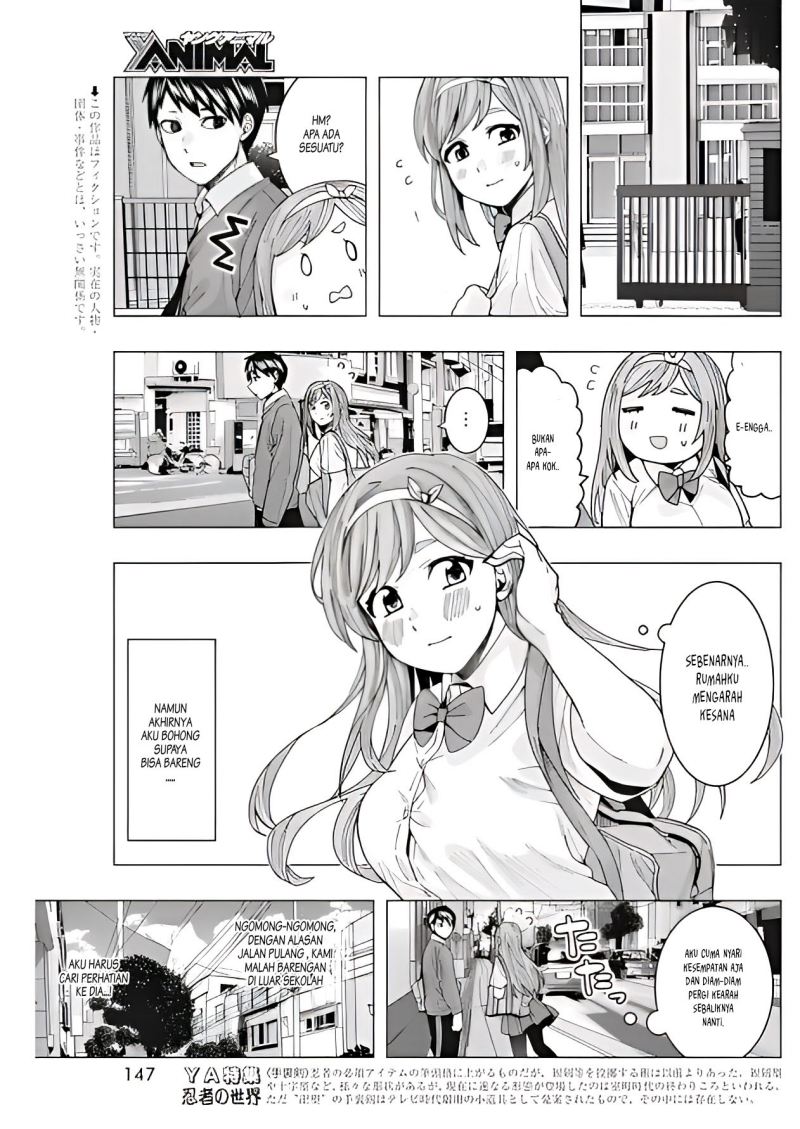 Tonari no Nobukuni-san wa Ore no Koto ga Sukina Ki ga Suru Chapter 10