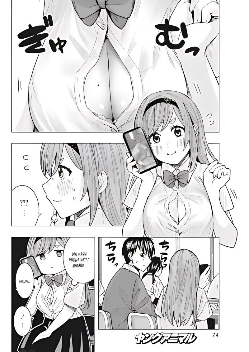 Tonari no Nobukuni-san wa Ore no Koto ga Sukina Ki ga Suru Chapter 11