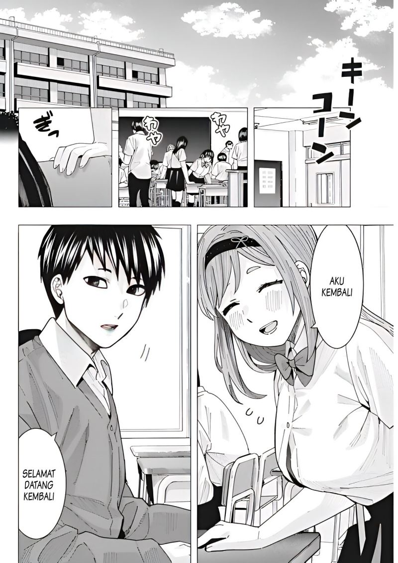 Tonari no Nobukuni-san wa Ore no Koto ga Sukina Ki ga Suru Chapter 11