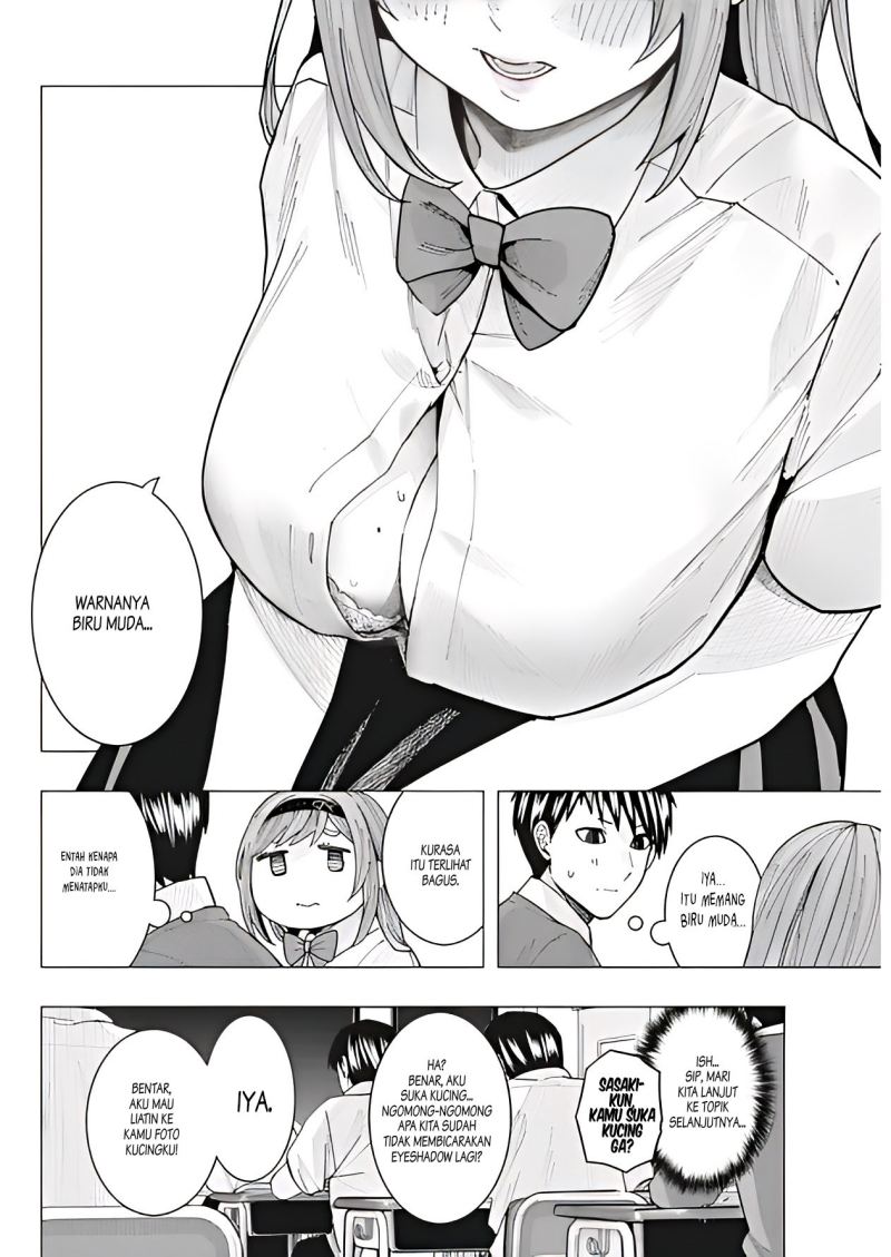 Tonari no Nobukuni-san wa Ore no Koto ga Sukina Ki ga Suru Chapter 11