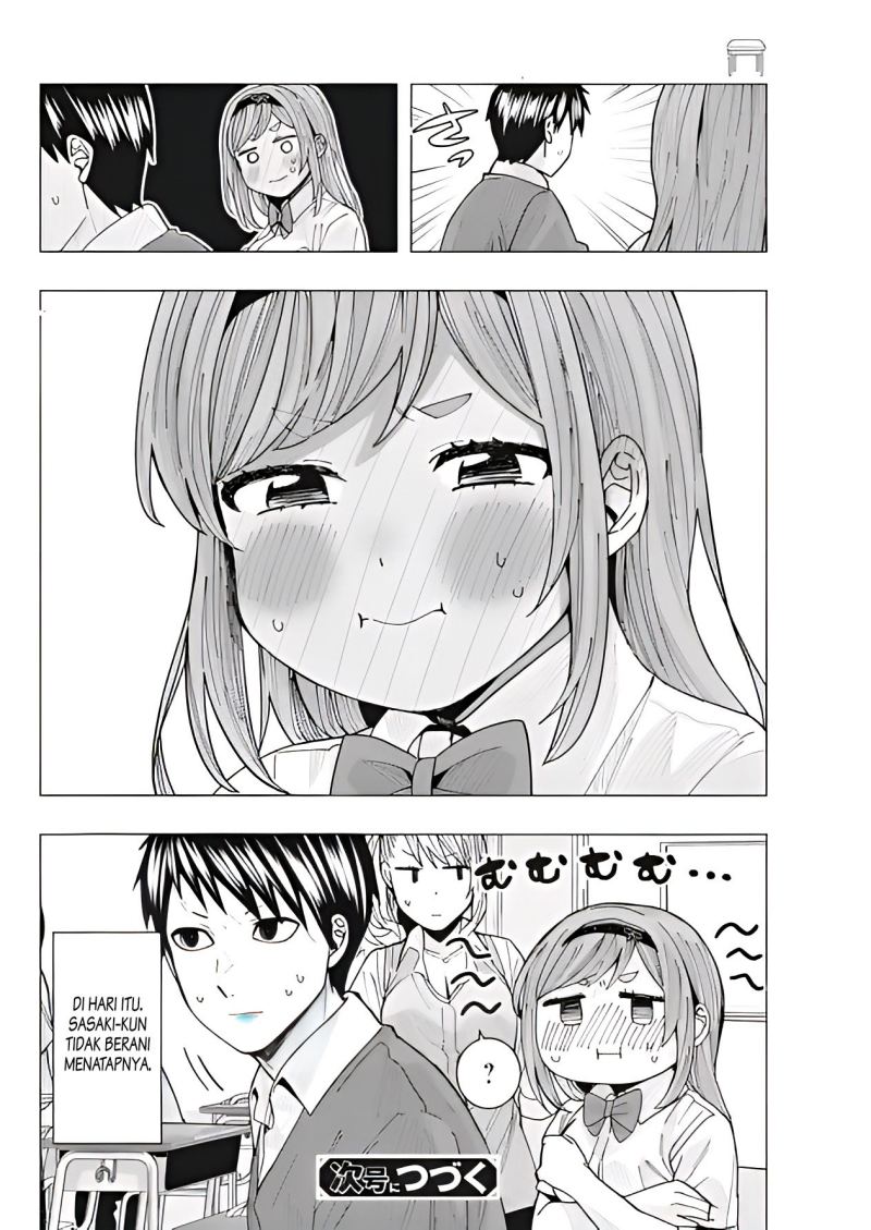 Tonari no Nobukuni-san wa Ore no Koto ga Sukina Ki ga Suru Chapter 11