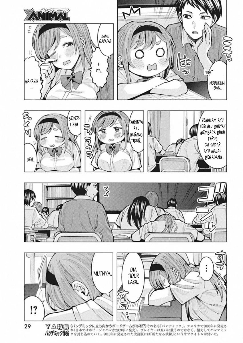 Tonari no Nobukuni-san wa Ore no Koto ga Sukina Ki ga Suru Chapter 2