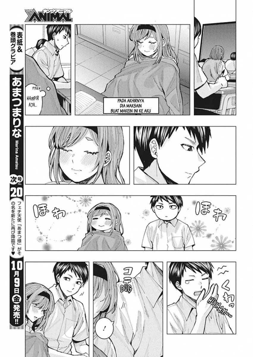 Tonari no Nobukuni-san wa Ore no Koto ga Sukina Ki ga Suru Chapter 2