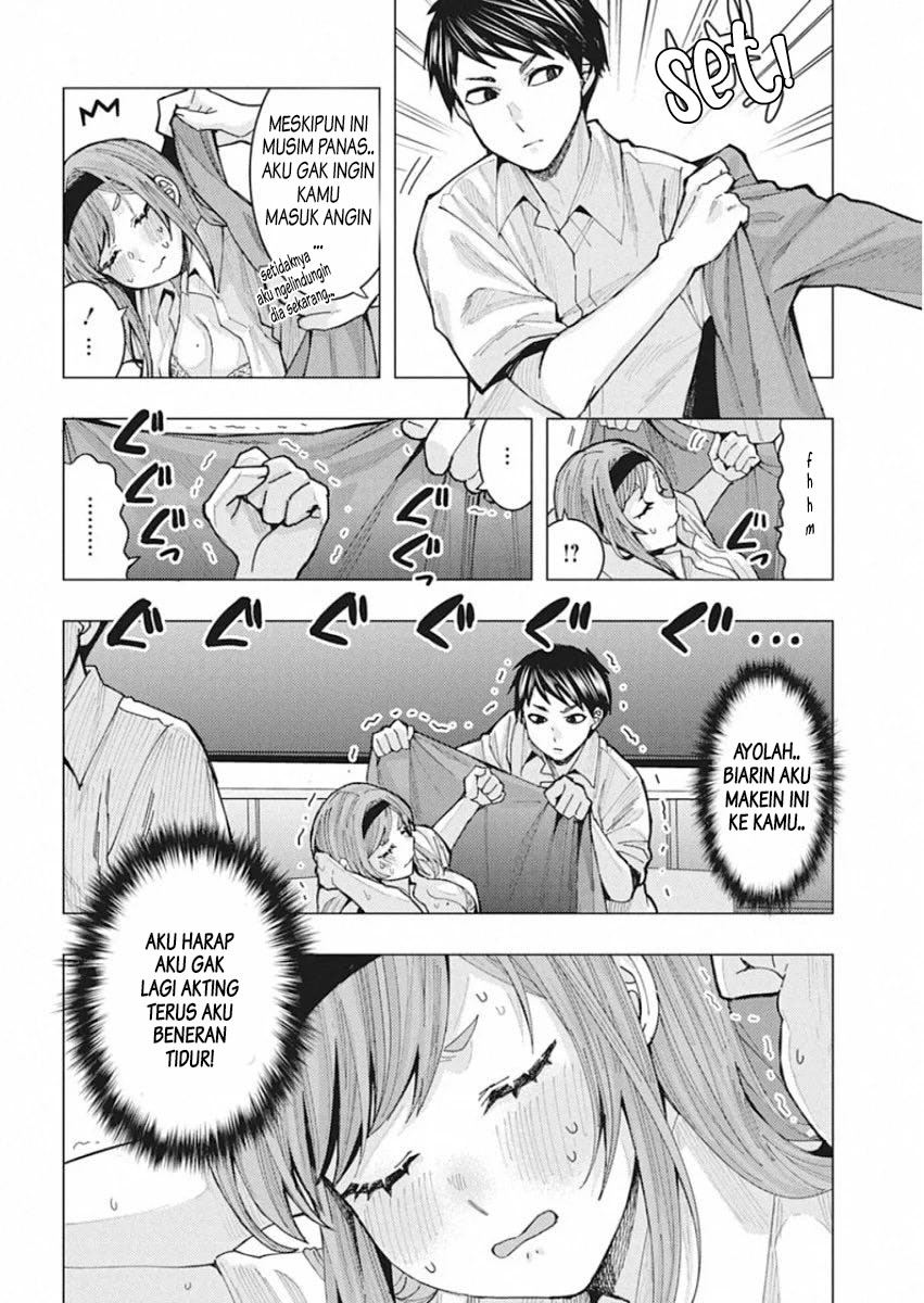 Tonari no Nobukuni-san wa Ore no Koto ga Sukina Ki ga Suru Chapter 2