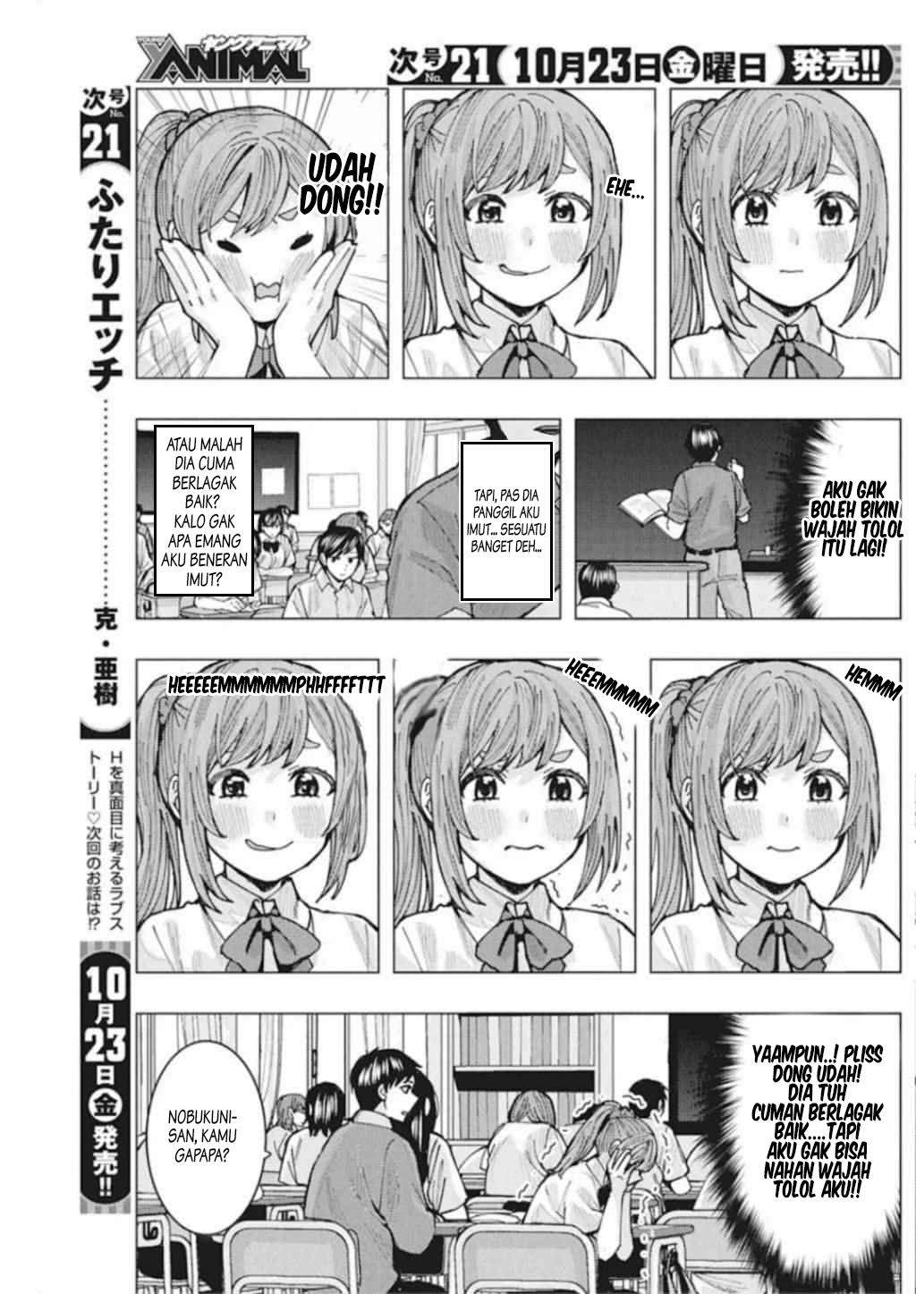 Tonari no Nobukuni-san wa Ore no Koto ga Sukina Ki ga Suru Chapter 3