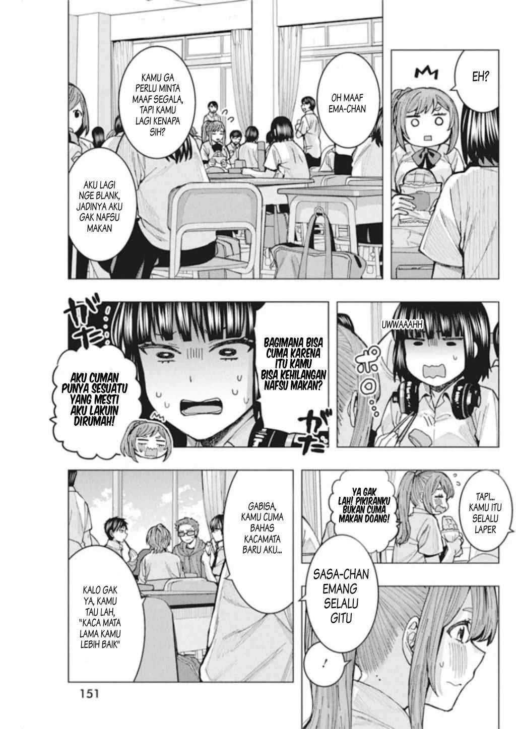 Tonari no Nobukuni-san wa Ore no Koto ga Sukina Ki ga Suru Chapter 3