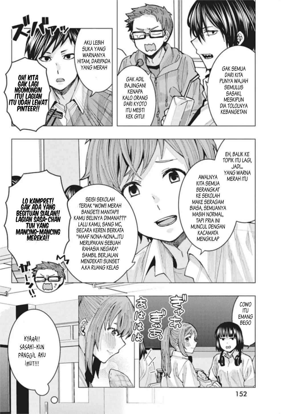 Tonari no Nobukuni-san wa Ore no Koto ga Sukina Ki ga Suru Chapter 3