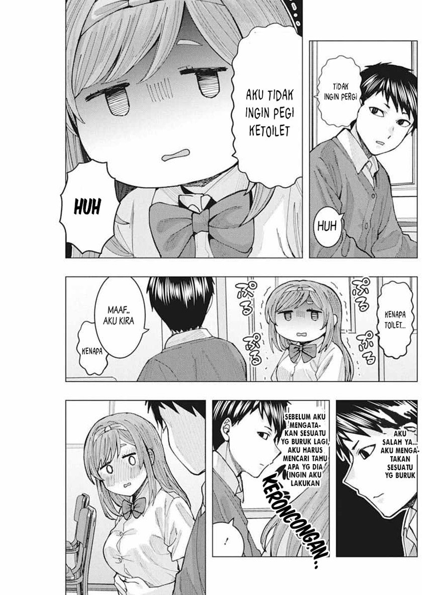 Tonari no Nobukuni-san wa Ore no Koto ga Sukina Ki ga Suru Chapter 6