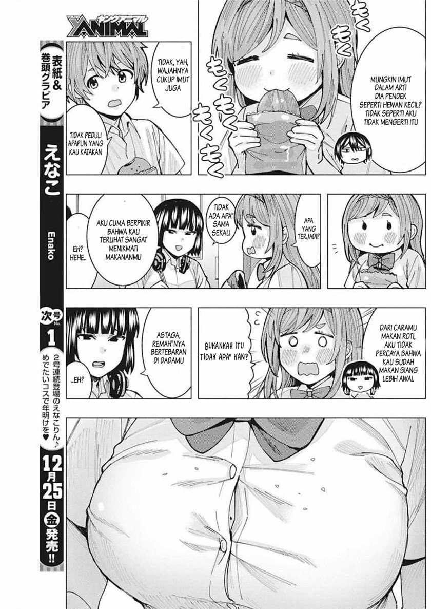 Tonari no Nobukuni-san wa Ore no Koto ga Sukina Ki ga Suru Chapter 7