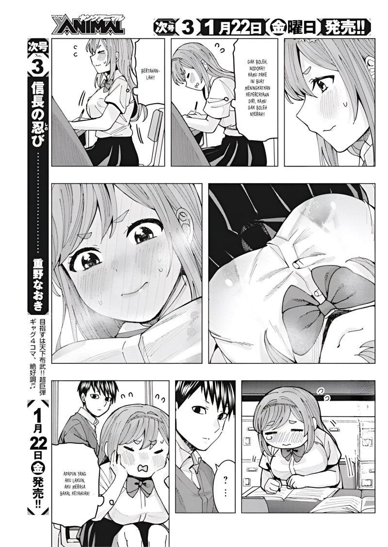 Tonari no Nobukuni-san wa Ore no Koto ga Sukina Ki ga Suru Chapter 8