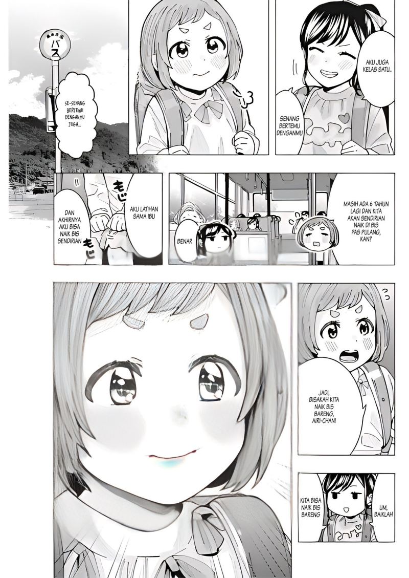 Tonari no Nobukuni-san wa Ore no Koto ga Sukina Ki ga Suru Chapter 9