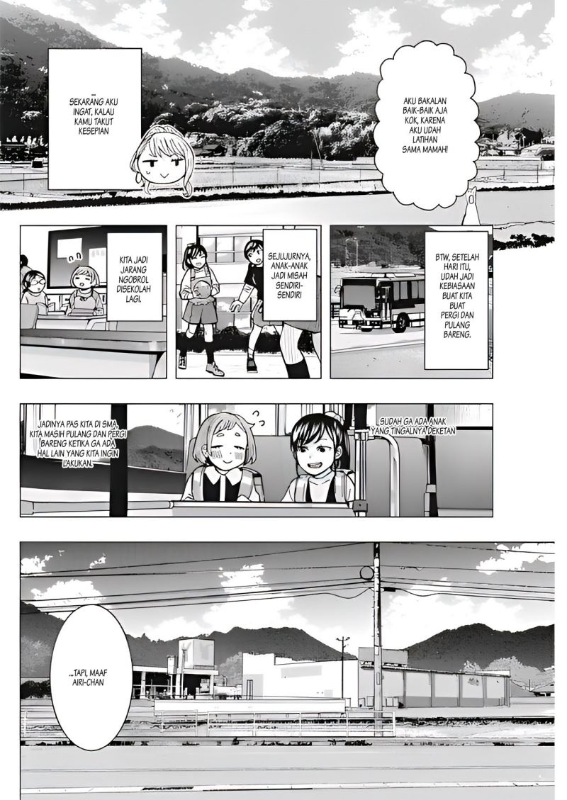 Tonari no Nobukuni-san wa Ore no Koto ga Sukina Ki ga Suru Chapter 9