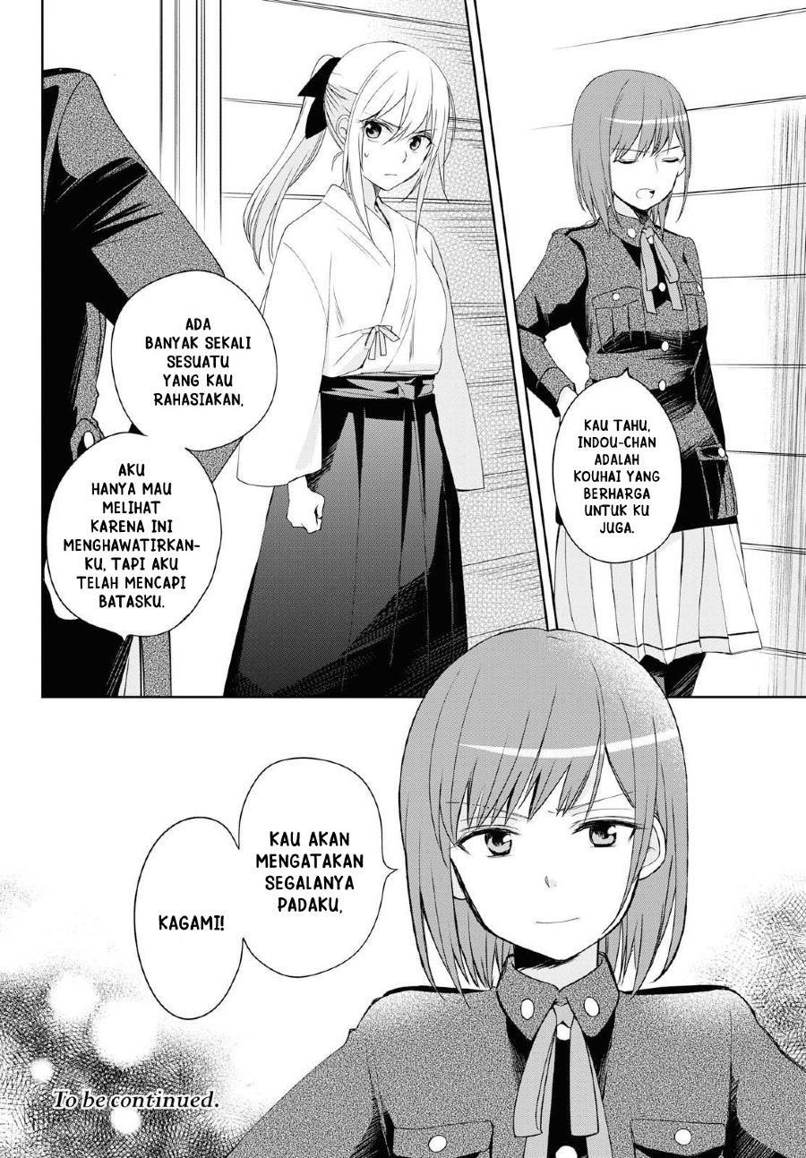 Koushin Koinu Ni Koibumi Wo Chapter 12