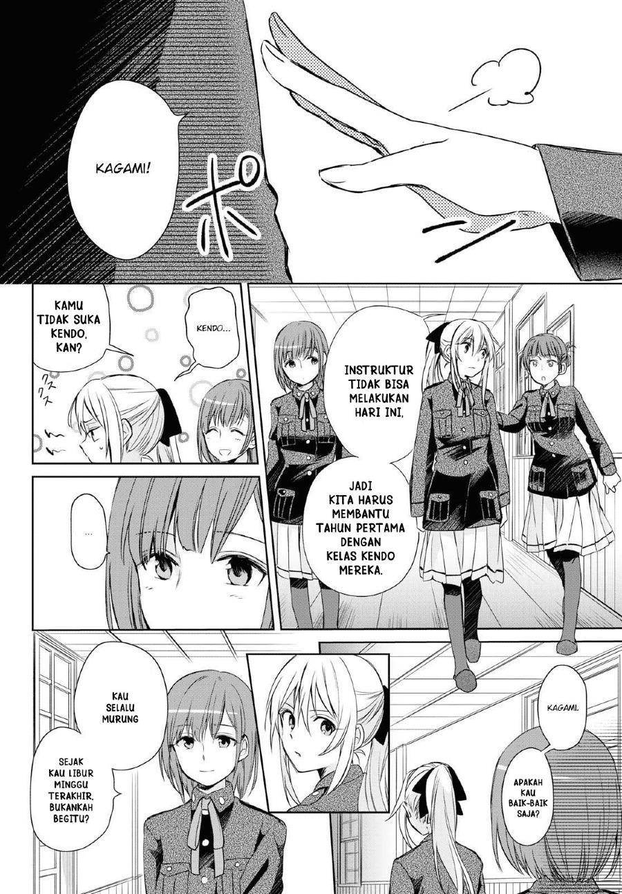 Koushin Koinu Ni Koibumi Wo Chapter 12